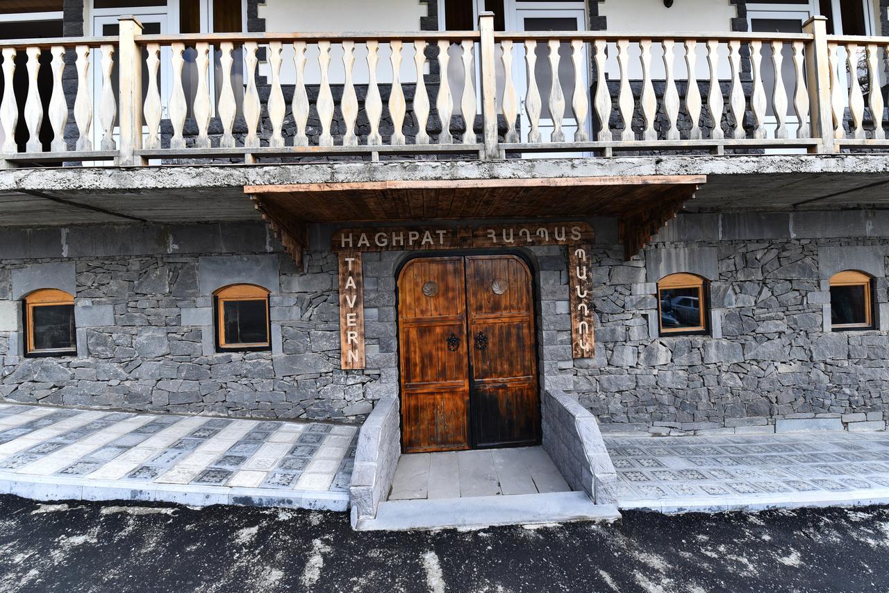 Haghpat Hotel Kültér fotó