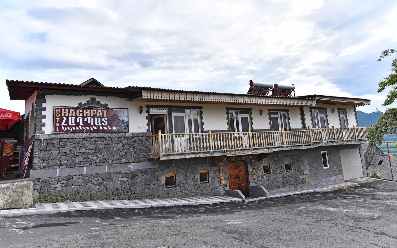 Haghpat Hotel Kültér fotó