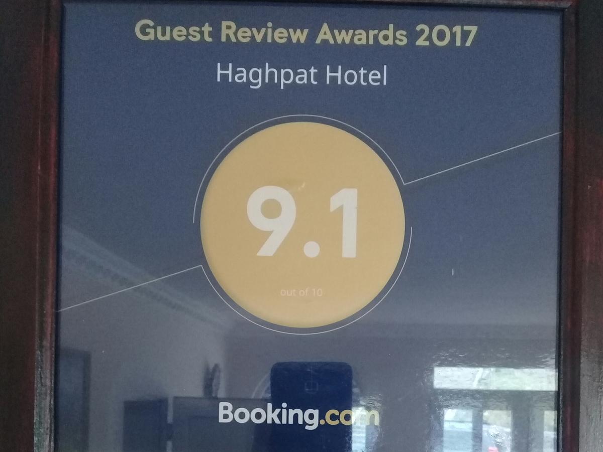 Haghpat Hotel Kültér fotó